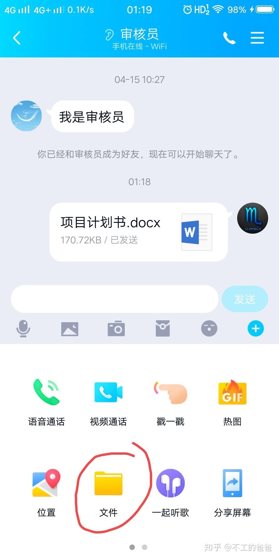 v2-1764805a3acde6e69c251085e96c607e_r.jpg