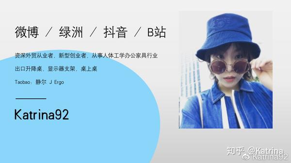 宜家电动升降桌idasen 伊朵森测评 知乎