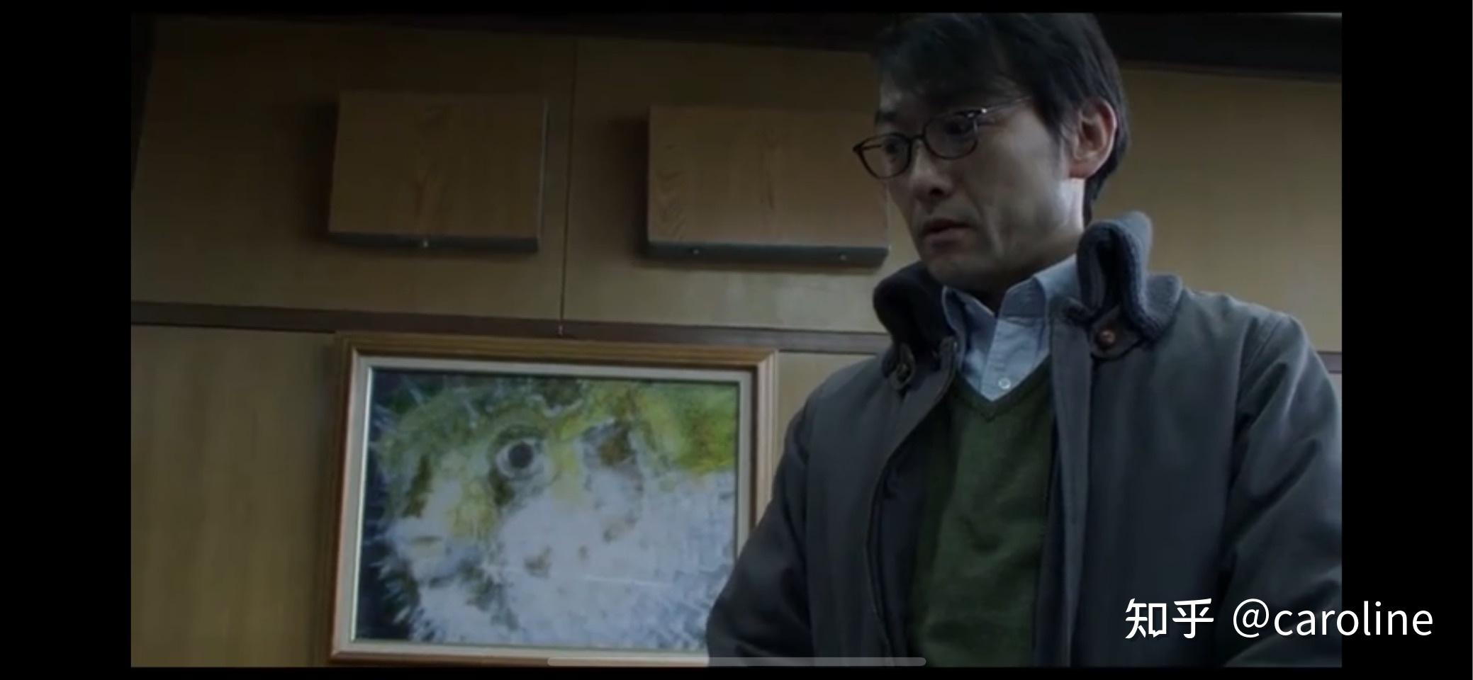 如何评价电影《冰冷热带鱼》? - 知乎