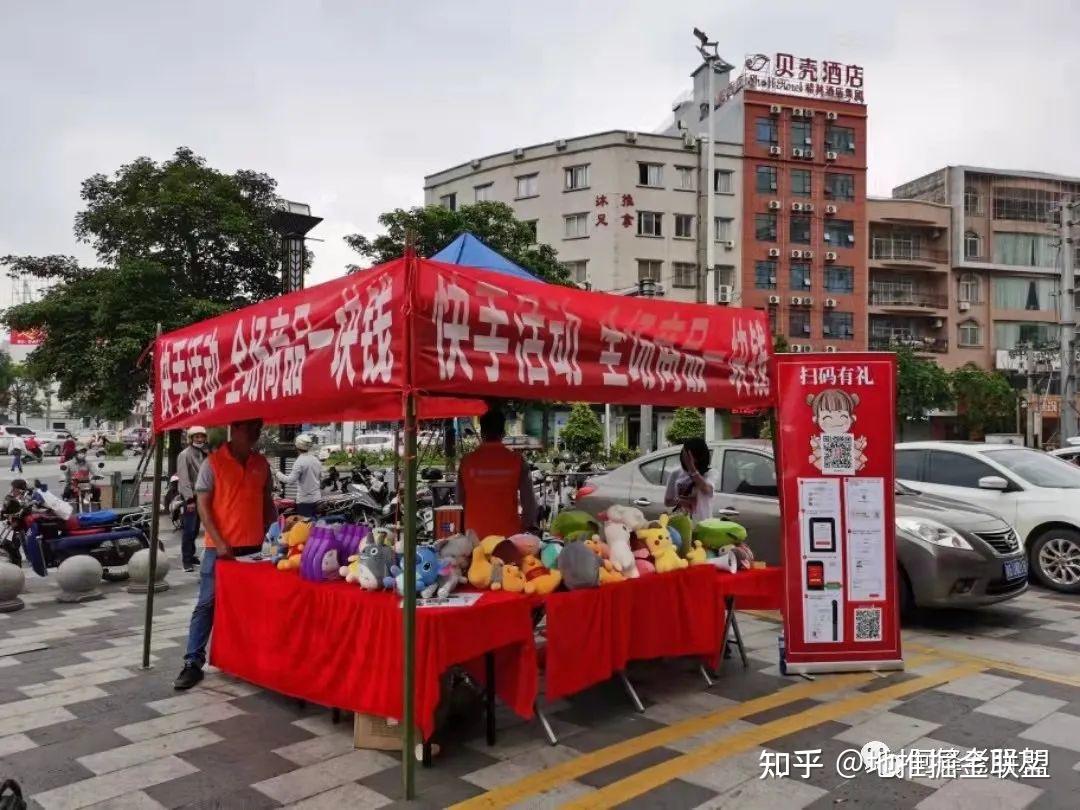 地推拉新如何选择合适的点位