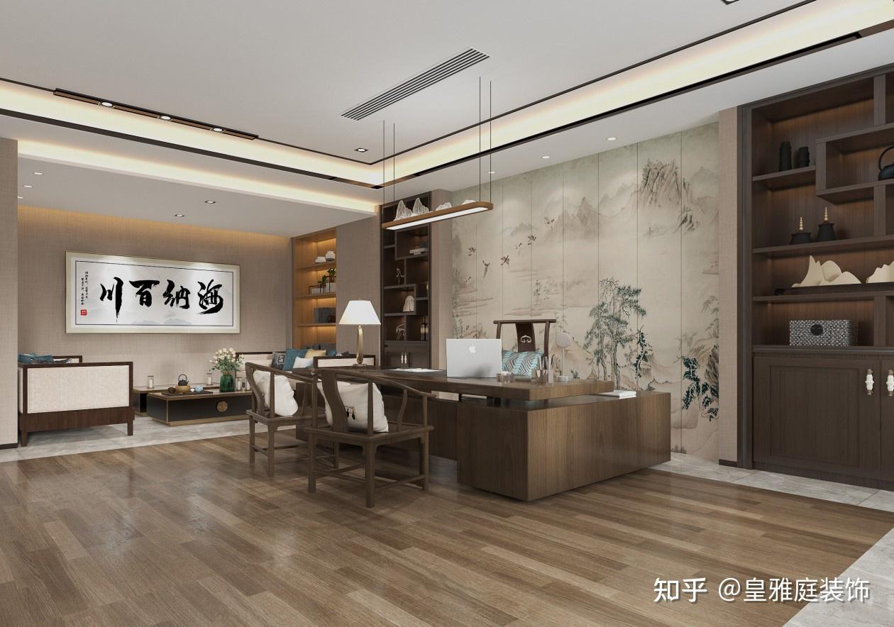 新中式风格办公室装修设计效果图案例 - 知乎