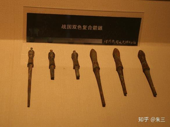 弋不射宿是圣人——有铤圆身镞和弋射 - 知乎