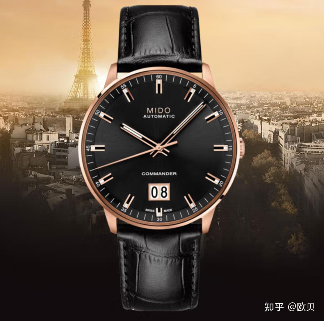 美度手表哪个系列好? - 知乎