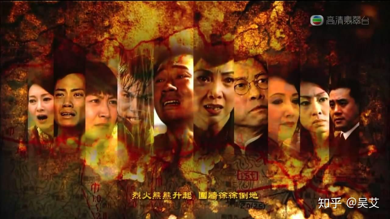 义海豪情