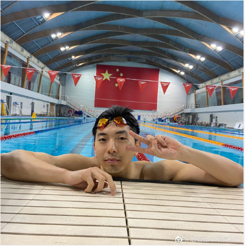 4张翼祥2001年出生,191cm▽说到泳坛美少年,怎么能不提张翼祥,想当初