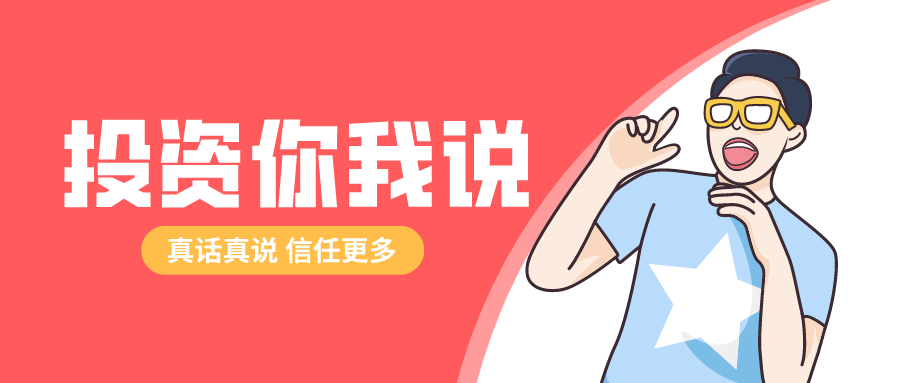 v2-177b932cb8e8a265dda508fd382f1b60_1440w.jpg?source=172ae18b
