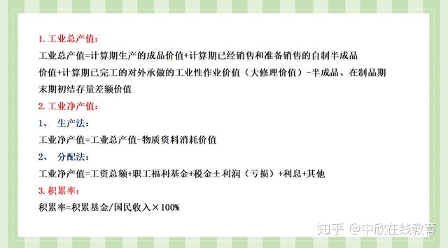 大成精PG电子官方网站- PG电子试玩- PG电子APP下载选增值混合A