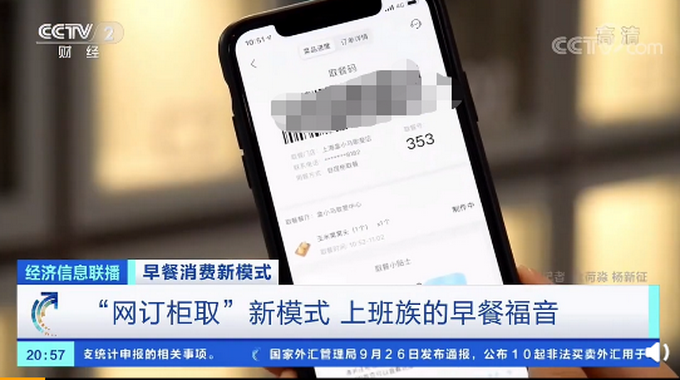 快速挣5万 v2-177dbb022947efa47565ce6b124600b6_r.jpg