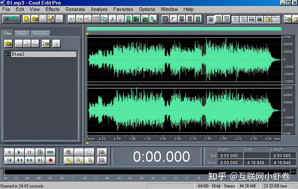 还有没有免费裁剪音频的软件?15款音乐裁剪软件测评!(不断更新)