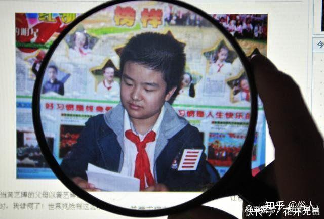 当年那个名噪一时的五道杠少年,如今却沦为路人甲,现状令人唏嘘 - 知乎