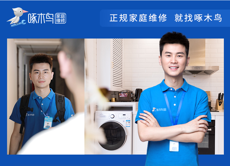 空调制热最省电的使用方法 v2-178443cb93dc3fe9d7d8fdfd1d14157e_r.jpg