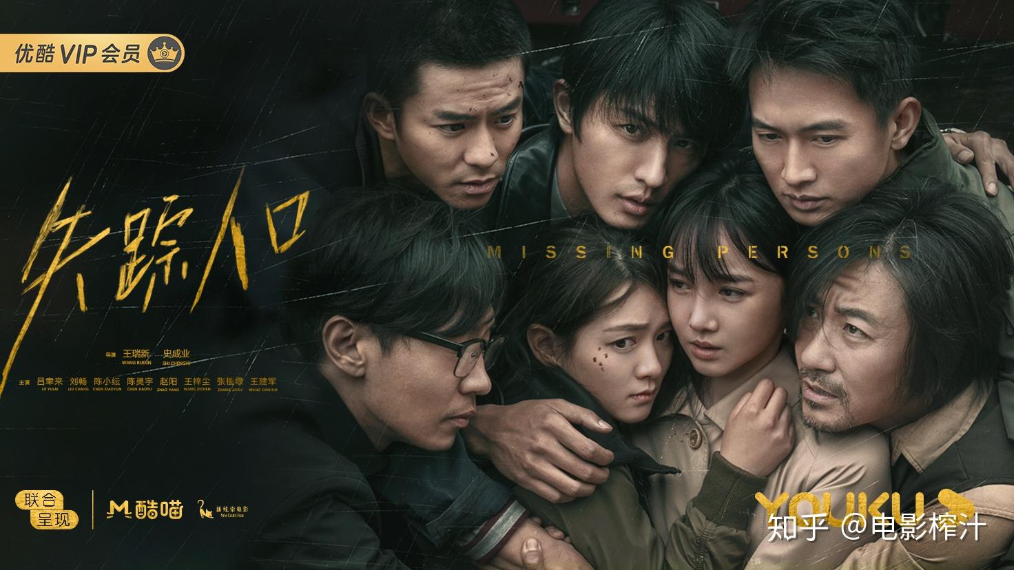 「消失的情人节」2020，陈玉勋|平面|海报|erNESTys8 - 原创作品 - 站酷 (ZCOOL)