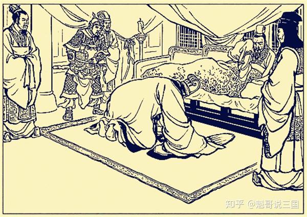 刘备白帝城托孤时，交代了四件事，诸葛亮只有一件事情没听明白 - 知乎