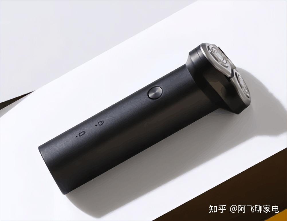 3.米家s300电动剃须刀