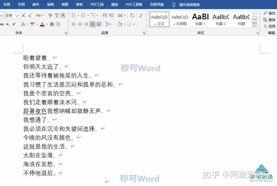 v2-1795329308f4bbc5d6a5adc1febbcdb2_r.jpg