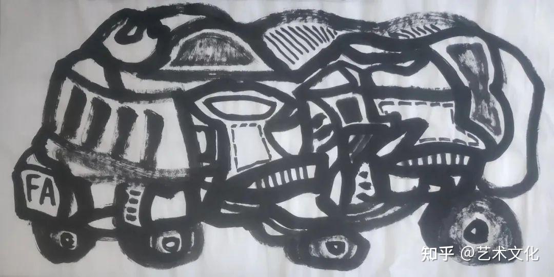 "党家山"小记一一新意象的到来