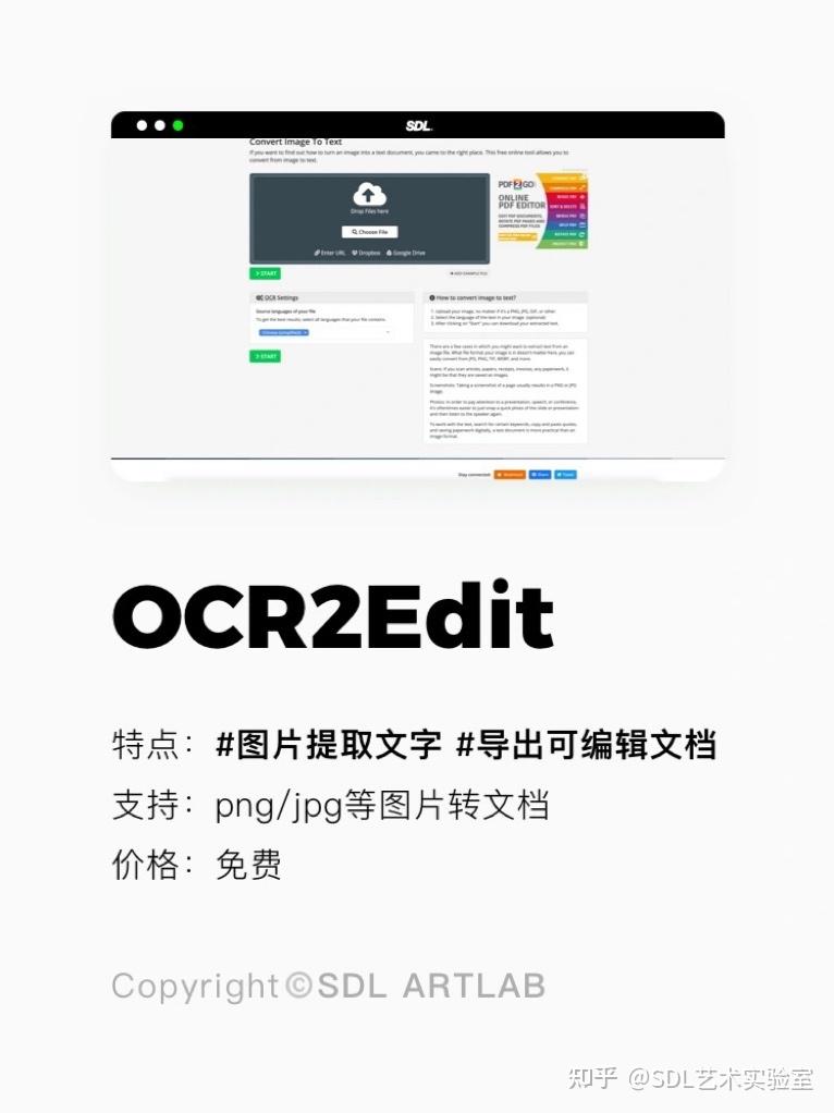5 PDF GIF 5 pdf gif