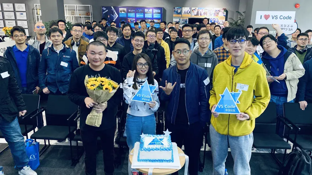 VS Code 中文社区正式成立啦！VS Code Day 圆满落幕！ - 知乎