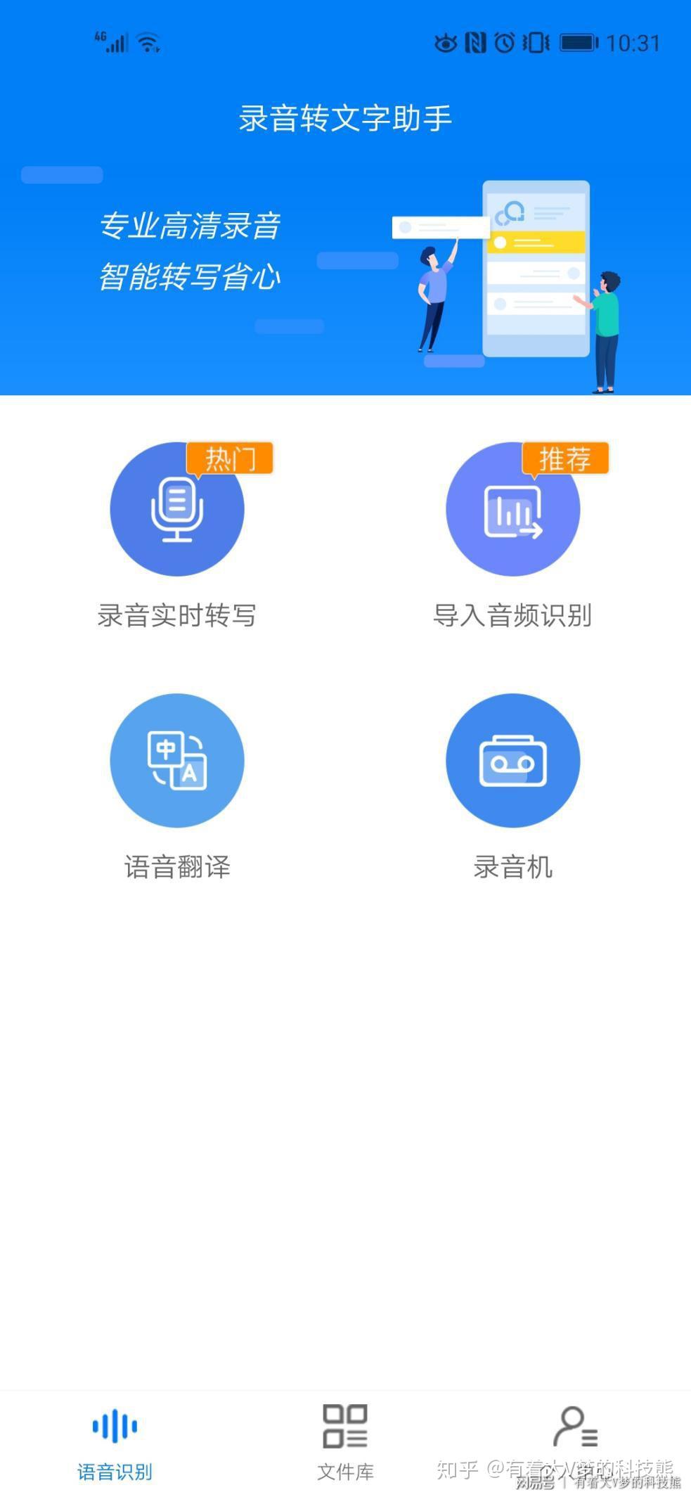 v2-179e2a3ee1afe8d5ccd6e42f51fdb09a_r.jpg