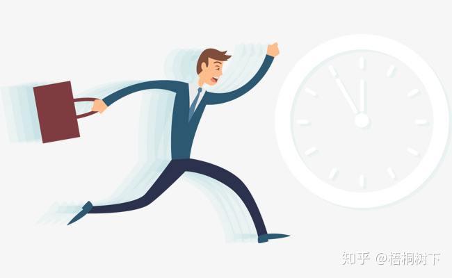迟到或早退30分钟,能否视为旷工半天? - 知乎