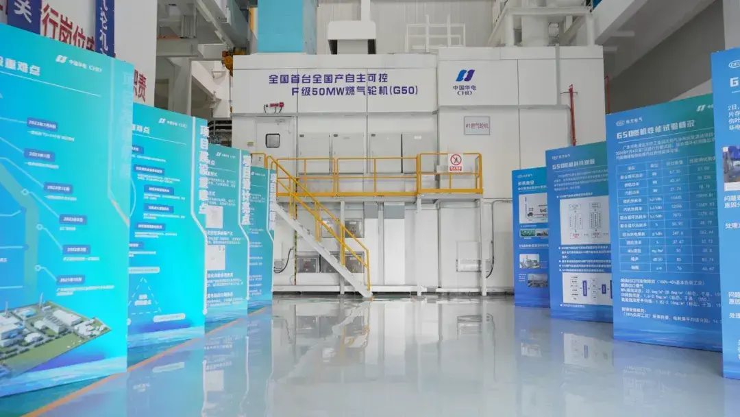 满负荷！2000小时！中国“争气机”通过产品鉴定 - 知乎