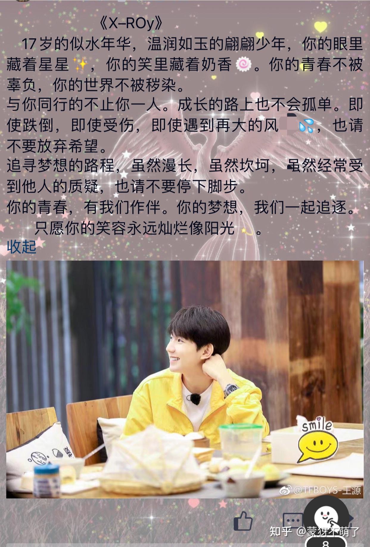 长江国际18楼 - 知乎