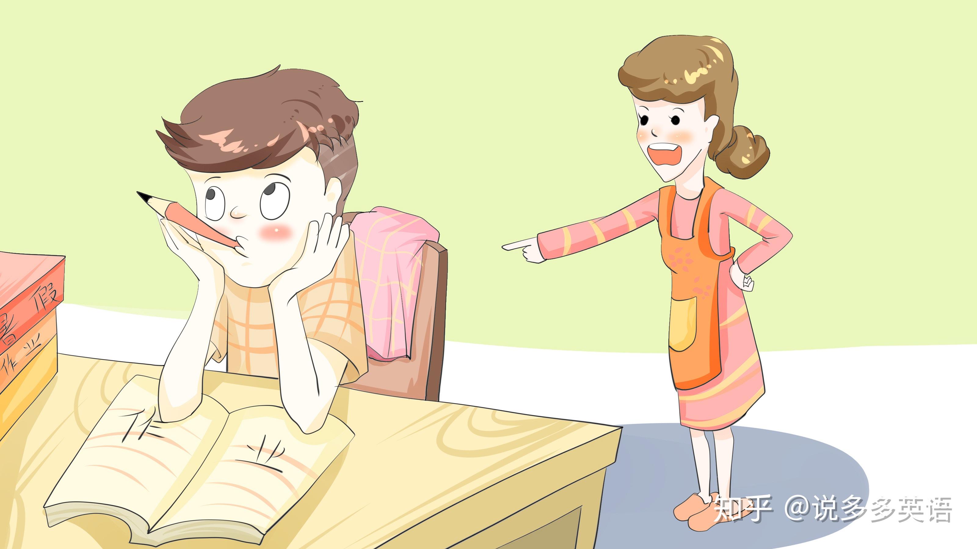 我一向脾气好直到辅导了孩子作业