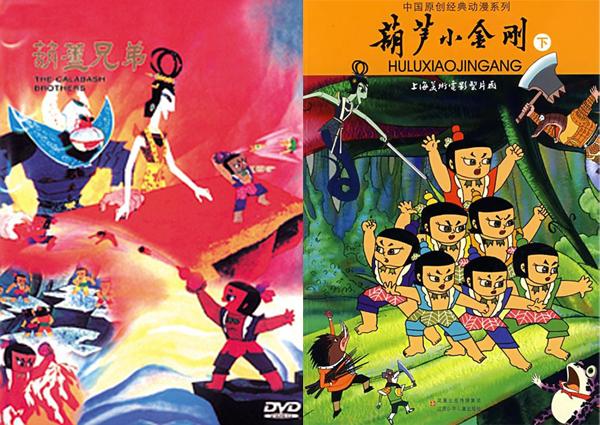 国产动画我就服它