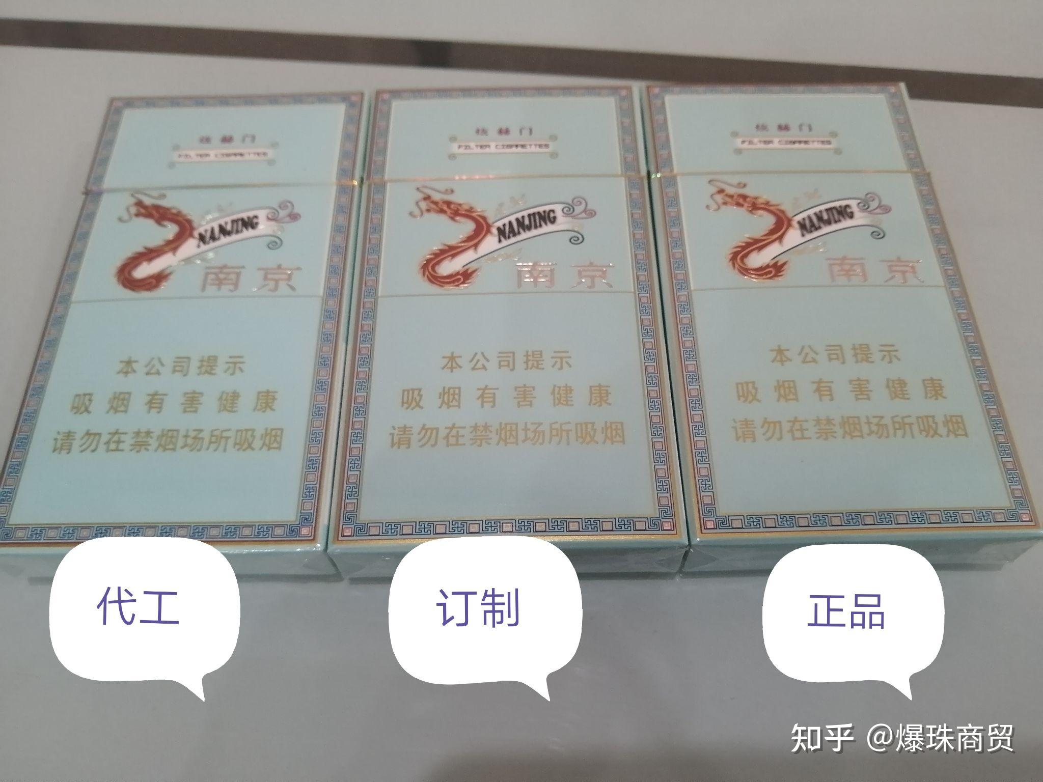 科普炫赫门各版本区别