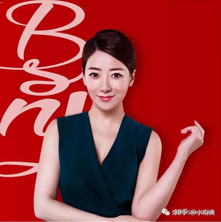 碧斯诺兰首位女神降临你猜到了吗