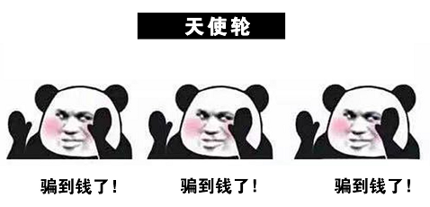 v2-17aa6a60d603fbd11cd3512163876347_1440w.jpg?source=172ae18b