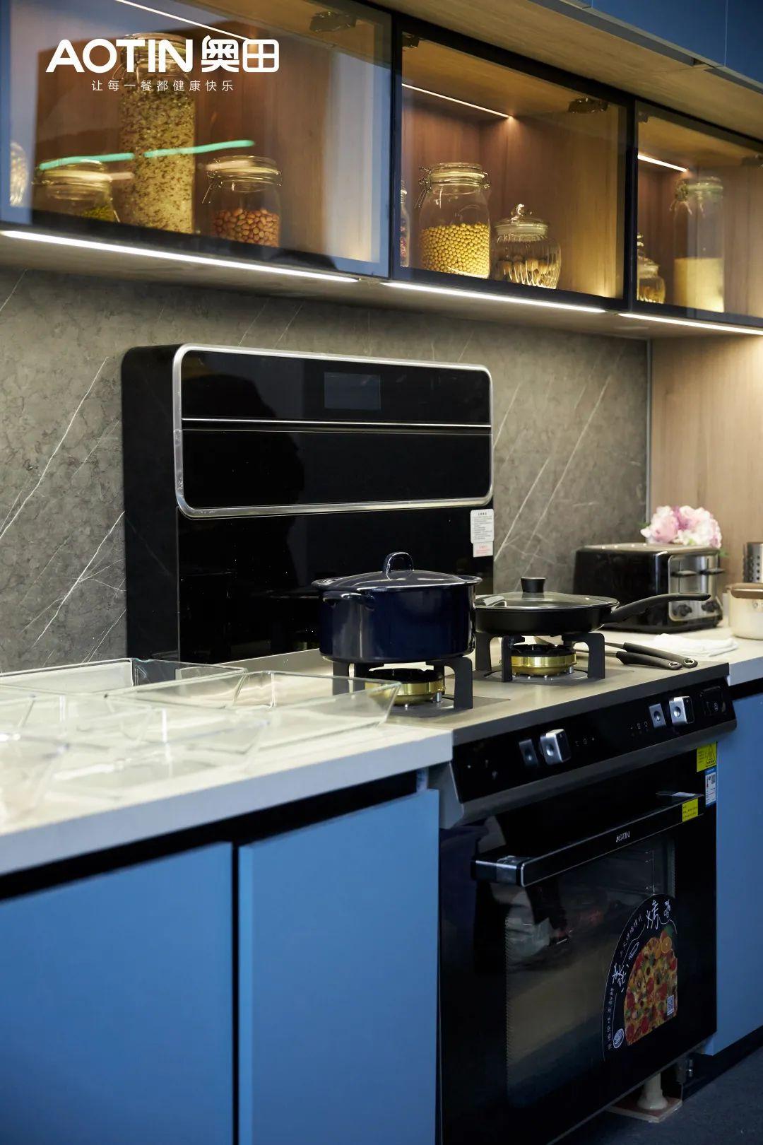 奥田集成灶入住芒果暖心甜愈剧陪你一起好好吃饭