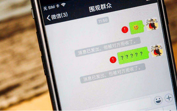 发布于 昨天 17:22 · 58 次播放电视相关推荐 2:15大明:微信删除和拉