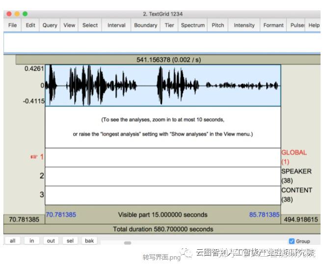 干货贴|免费AI数据标注工具-多功能语音音频标注软件 - 知乎