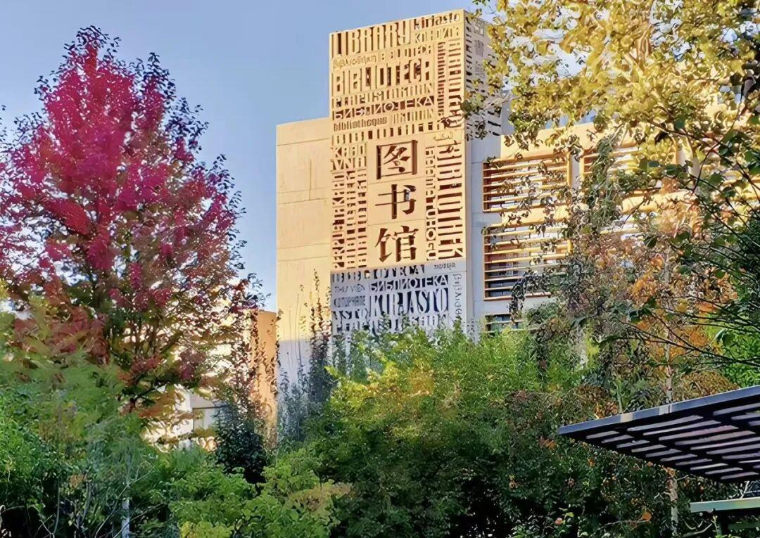 211院校:北外保研率35%,毕业生扎堆外交部、央视,这所语言天花板藏着多少惊喜? - 知乎