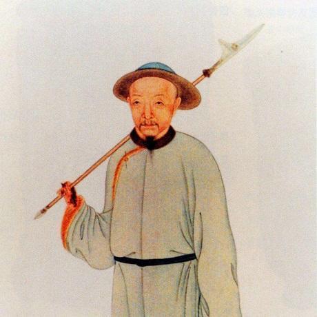 和珅主持国事时期的戆直翰林孙星衍因诗散馆洪亮吉一字难求