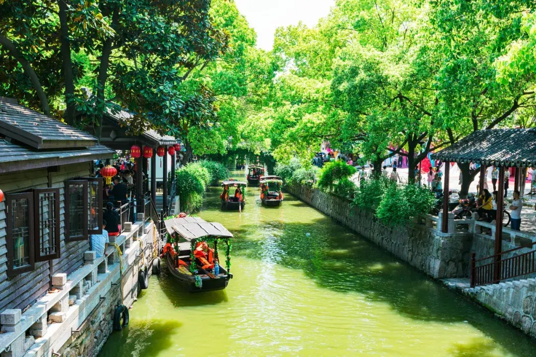 75 地址:江苏省苏州市吴中区木渎镇75 门票:78元75