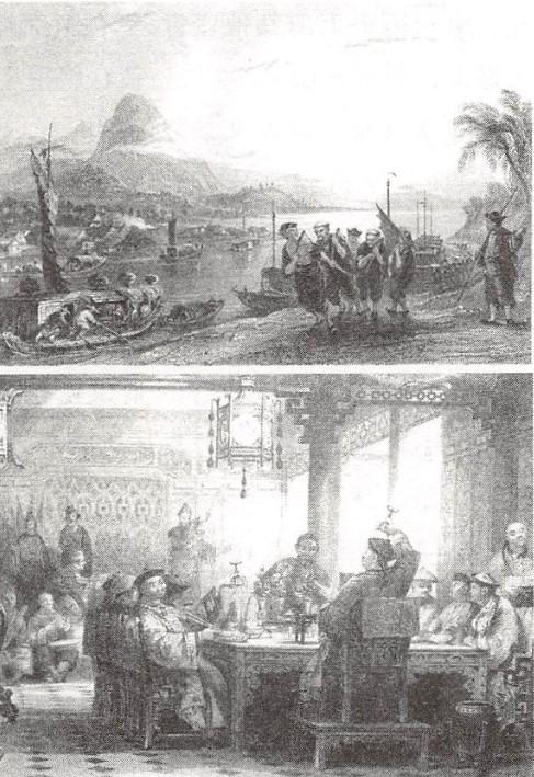 鸦片战争的种子