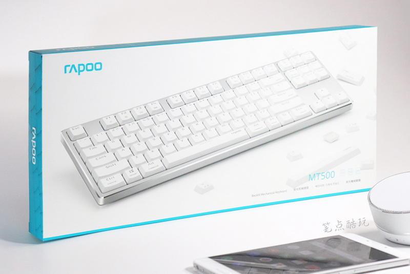 白颜如玉薄轴静心雷柏mt500背光机械键盘体验