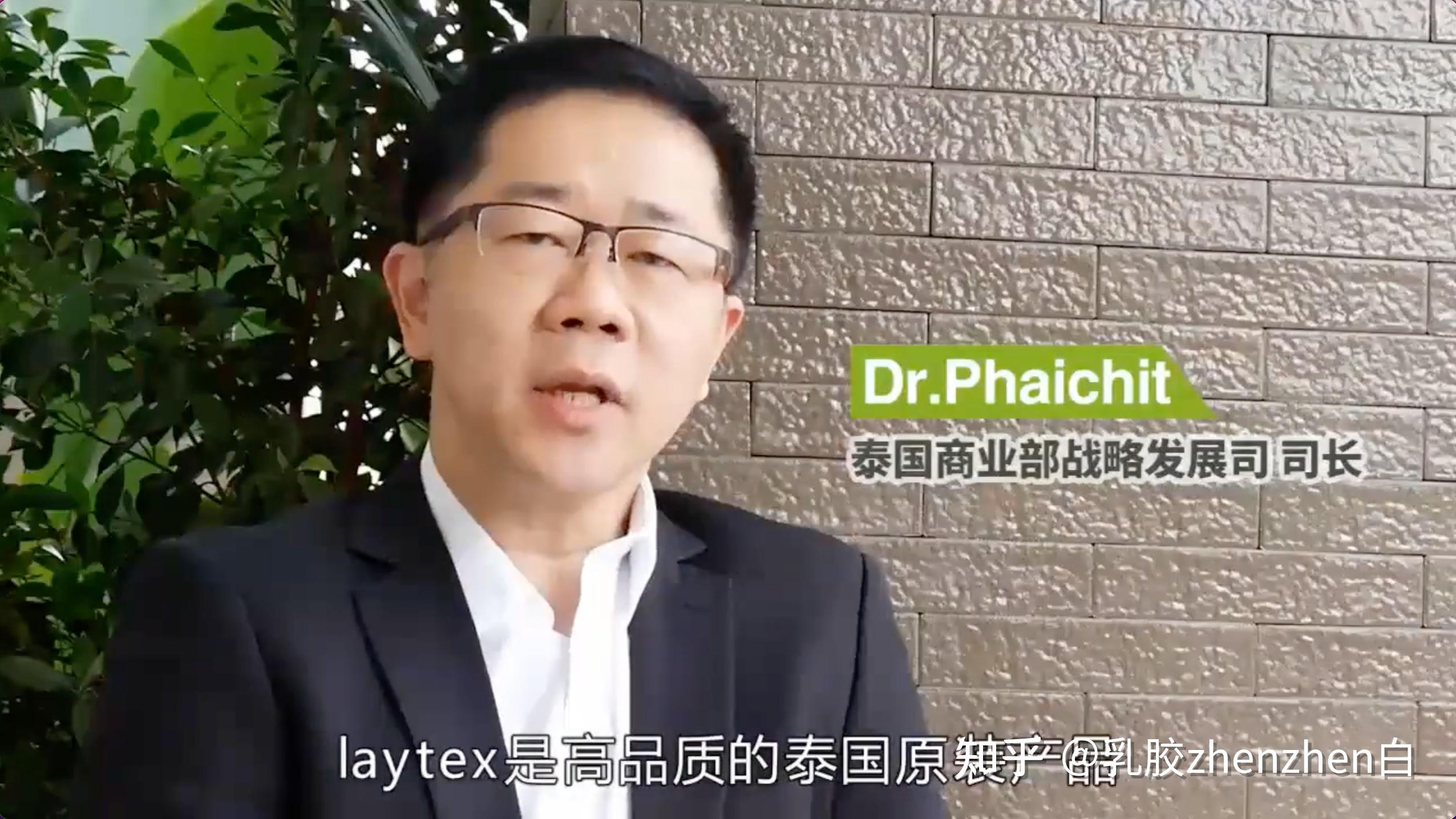 儿童学生床垫10大品牌横向测评:laytex/雅兰/金橡树/芝华仕/网易严选/英凯孚金可儿/林氏木业到底哪家乳胶床垫更适合中国儿童？ - 知乎