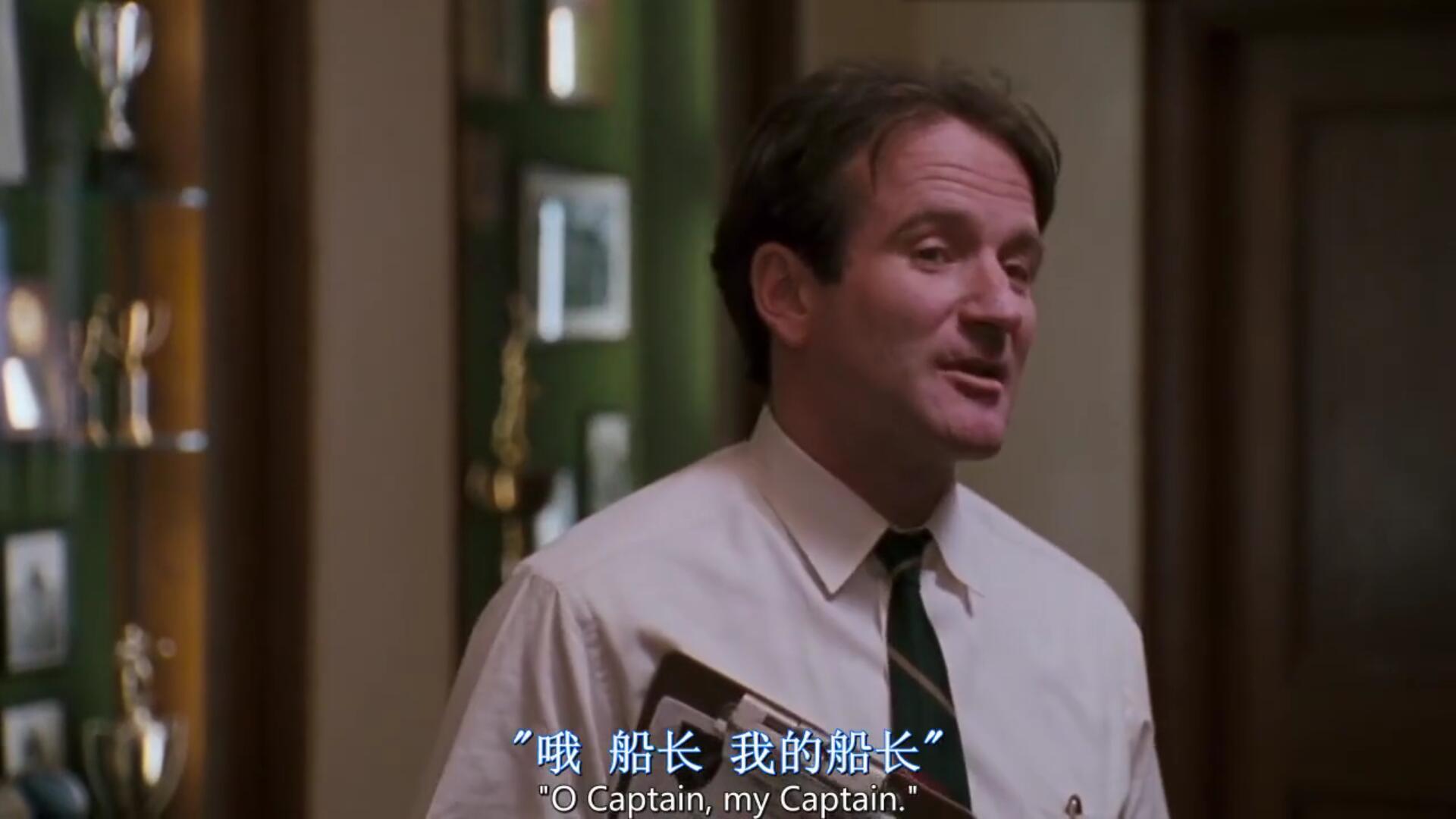 《死亡诗社》   豆瓣评分:9.