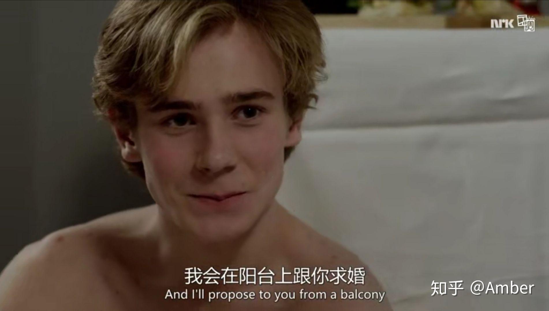 "青少年教育片"挪威版《羞耻》(《skam》)第三季