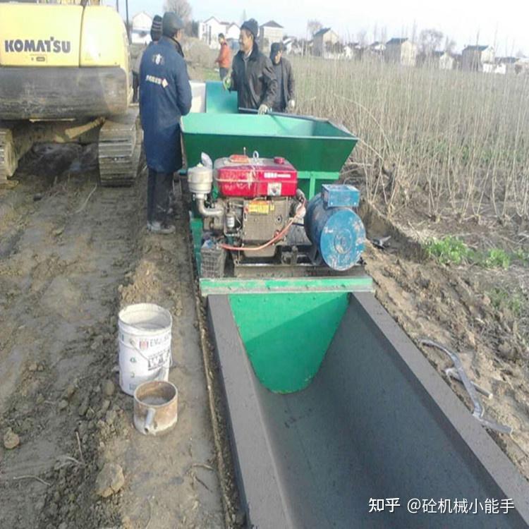 u型排水沟成型机 小型u形水渠滑模机 乡村农田灌溉沟渠机 - 知乎