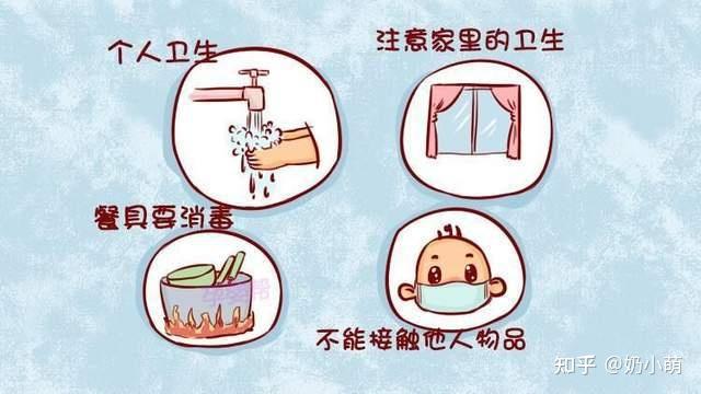 如何预防宝宝秋季腹泻
