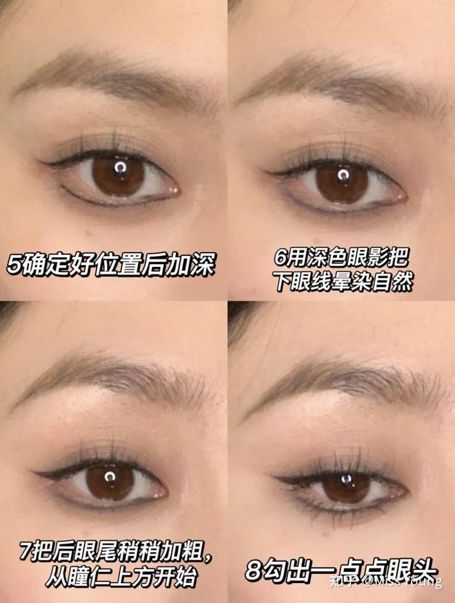 全包眼线为啥能助力港风美人大杀四方,惊艳了半个世纪? - 知乎