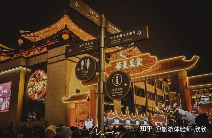 2025西安自由行最佳线路旅游攻略，送给第一次去西安的朋友「保姆级攻略」