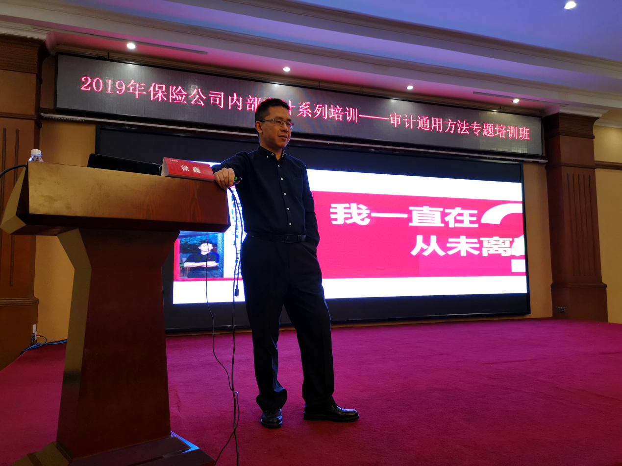 徐巍老师 - 知乎