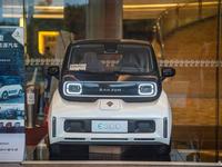 聊聊新宝骏e300,魔幻三座车,三口之家出行必备