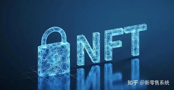 深圳nft艺术品交易平台系统开发(二级市场)