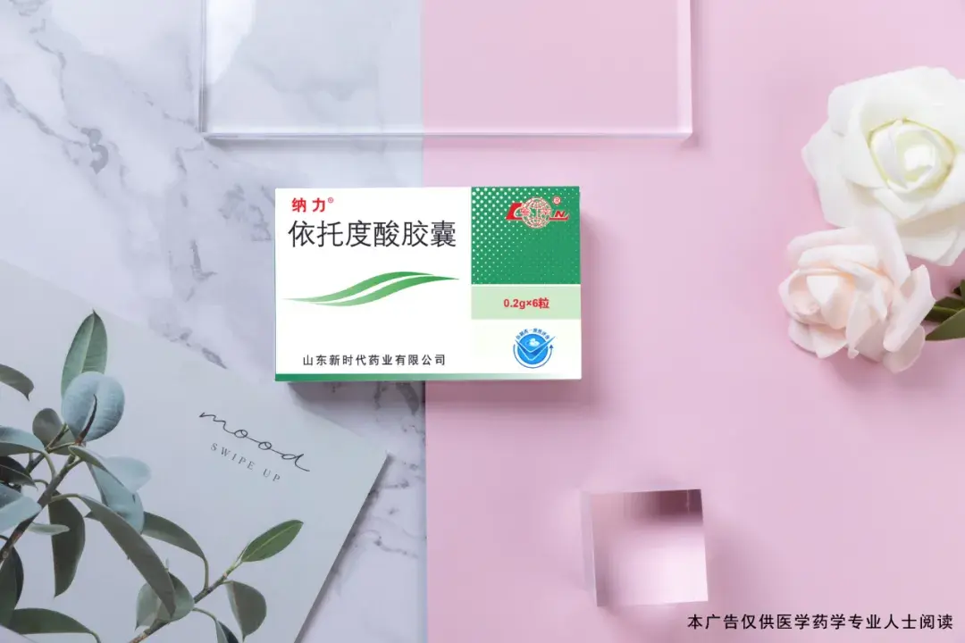 天一冷膝关节就疼医生治疗关节炎找准治疗点是关键